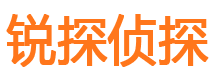 广宗市侦探公司